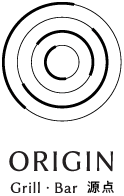 Daring Pairing at the Shangri-La's Origin Grill & Bar, 25-26 July