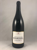 2021 Domaine Yannick Amirault St.-Nicolas-de-Bourgueil «Les Malgagnes»