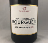 2021 Domaine Yannick Amirault St.-Nicolas-de-Bourgueil «Les Malgagnes»