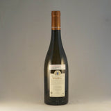 2021 Domaine Luneau-Papin Muscadet Sèvre-et-Maine sur lie «Terre de Pierre»
