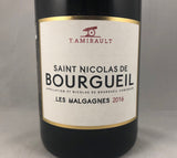 2018 Domaine Yannick Amirault St.-Nicolas-de-Bourgueil «Les Malgagnes»