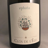 2019 Terre de l'Èlu Anjou Blanc «Ephata»