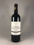 2018 Alain Chabanon «Merle aux Alouettes»