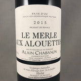 2018 Alain Chabanon «Merle aux Alouettes»